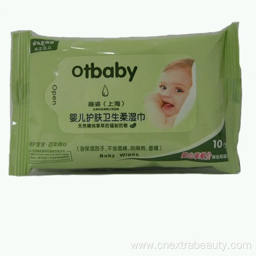 Baby Fragrance Free Refill Pack Wet Wipes